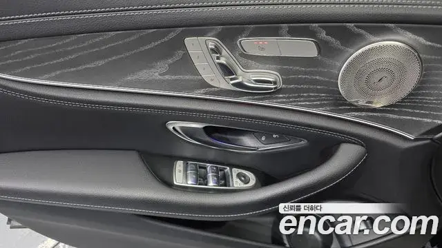 Mercedes-Benz E-Class 2021 — Şəkil 34/37
