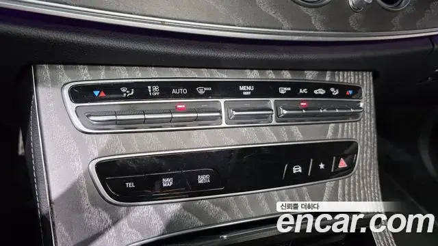 Mercedes-Benz E-Class 2021 — Şəkil 25/37