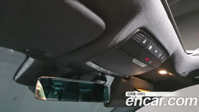 Mercedes-Benz E-Class 2021 — Şəkil 24/37