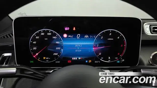 Mercedes-Benz S-Class 2021 — Şəkil 8/20