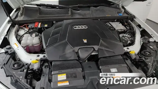 Audi Q7 2022 — Photo 11/20