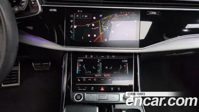 Audi Q7 2022 — Photo 9/20
