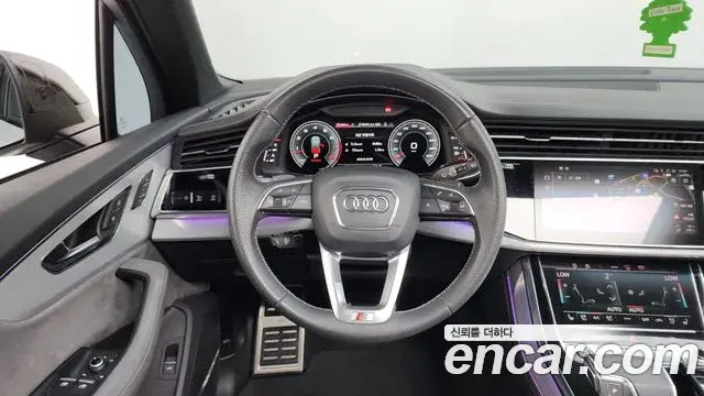 Audi Q7 2022 — Photo 20/20