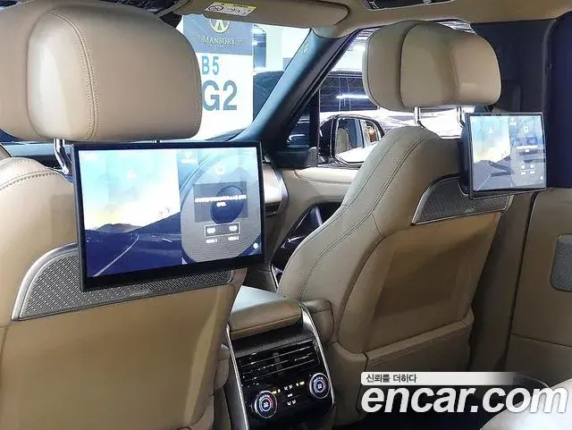 Land Rover Range Rover 2024 — ფოტო 16/20