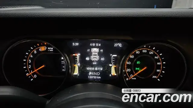Jeep Wrangler 2020 — Photo 24/30