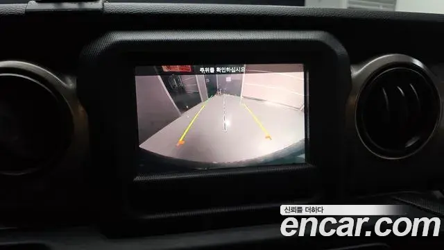 Jeep Wrangler 2020 — Photo 27/30