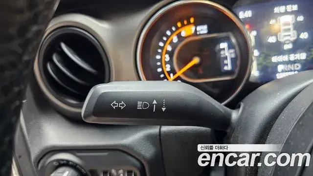 Jeep Wrangler 2020 — Photo 29/30