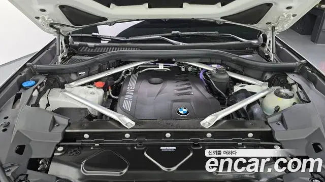 BMW X5 2025 — Photo 21/34