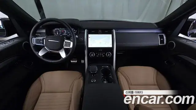 Land Rover Discovery 5 2025 — Şəkil 3/33