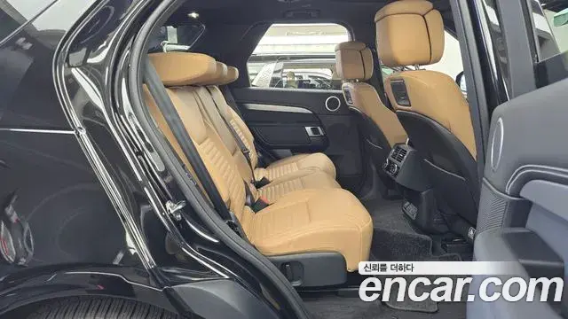 Land Rover Discovery 5 2025 — Şəkil 24/33