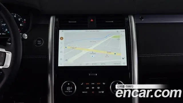 Land Rover Discovery 5 2025 — Şəkil 33/33