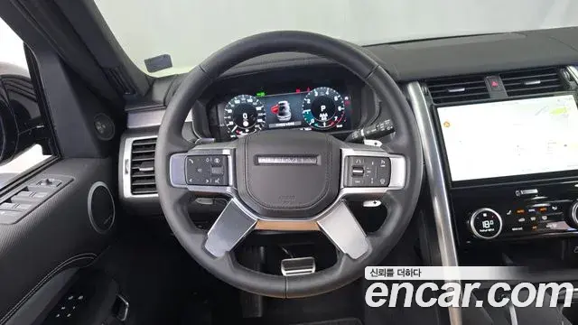 Land Rover Discovery 5 2025 — Şəkil 27/33