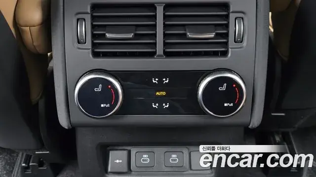 Land Rover Discovery 5 2025 — Şəkil 9/33