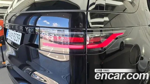 Land Rover Discovery 5 2025 — Şəkil 15/33