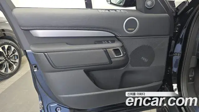 Land Rover Discovery 5 2025 — Şəkil 22/33