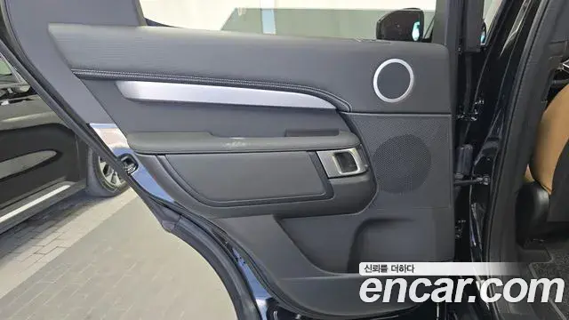 Land Rover Discovery 5 2025 — Şəkil 28/33