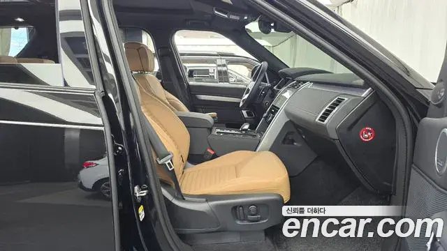 Land Rover Discovery 5 2025 — Şəkil 25/33