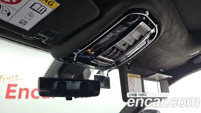 Jeep Grand Cherokee 2023 — Şəkil 40/40