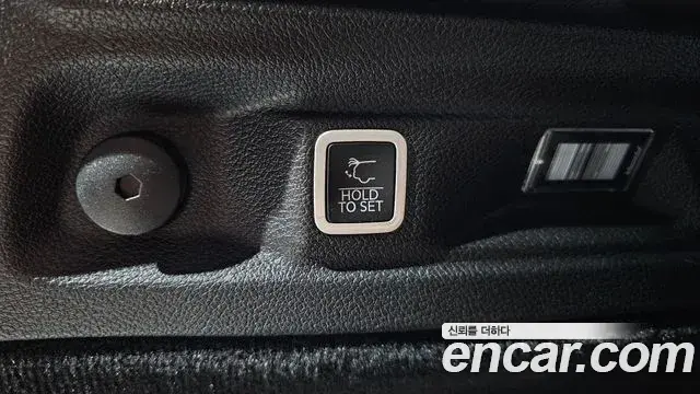 Jeep Grand Cherokee 2023 — Şəkil 33/40