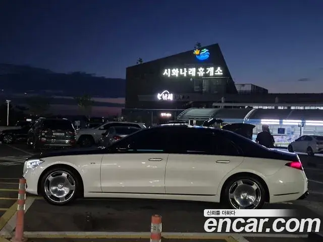 Mercedes-Benz S-Class 2023 — Şəkil 3/20