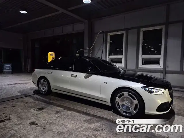 Mercedes-Benz S-Class 2023 — Şəkil 1/20