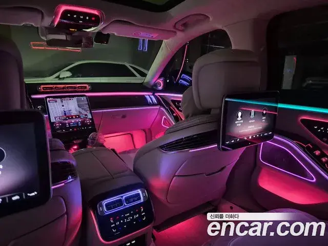 Mercedes-Benz S-Class 2023 — Şəkil 20/20
