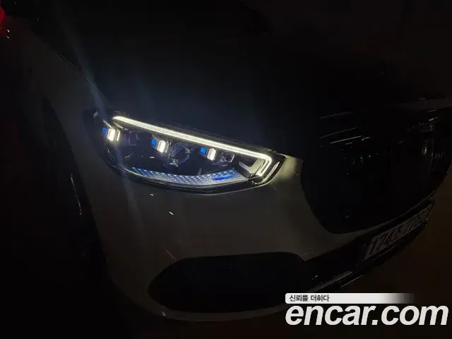 Mercedes-Benz S-Class 2023 — Şəkil 13/20