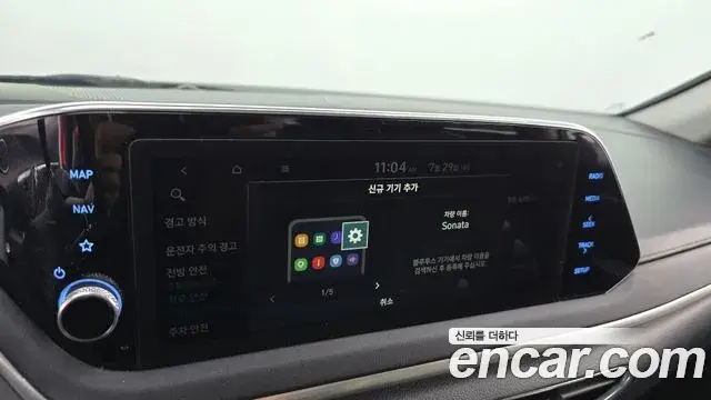 Hyundai Sonata Hybrid 2021 — ფოტო 12/20