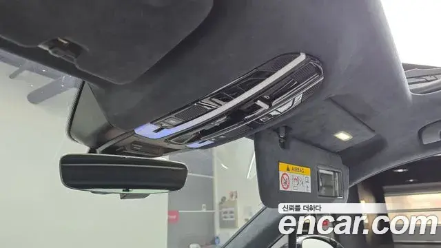 Porsche Cayenne 2020 — Şəkil 4/20