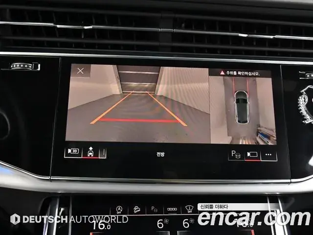 Audi Q8 2021 — ფოტო 10/20