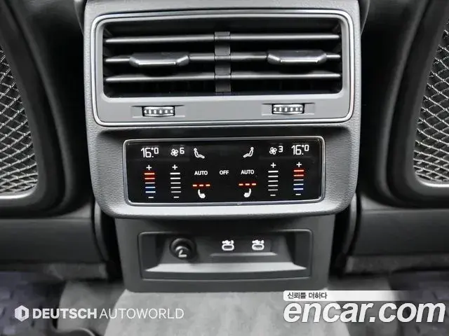 Audi Q8 2021 — ფოტო 15/20