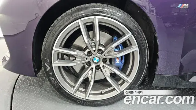 BMW 2 Series 2022 — Photo 13/33