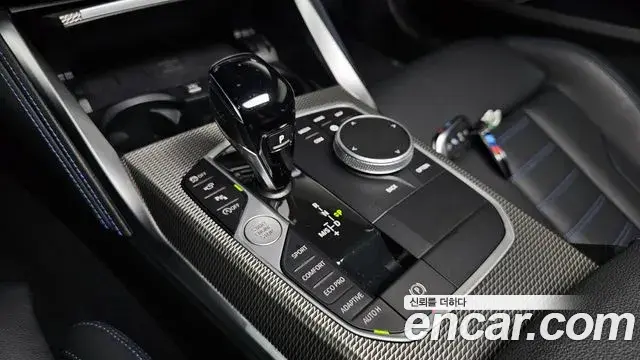 BMW 2 Series 2022 — Photo 18/33