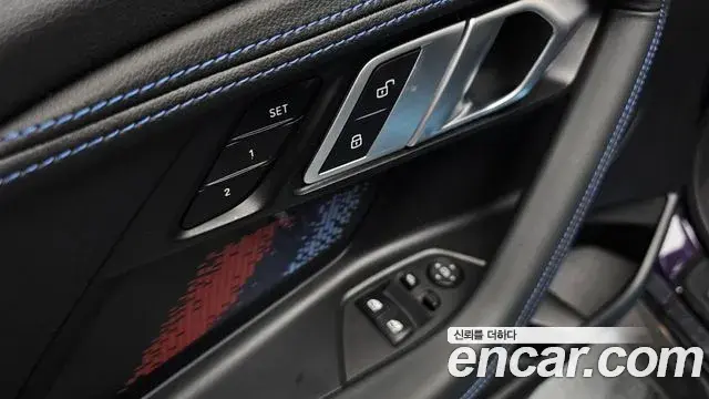 BMW 2 Series 2022 — Photo 2/33