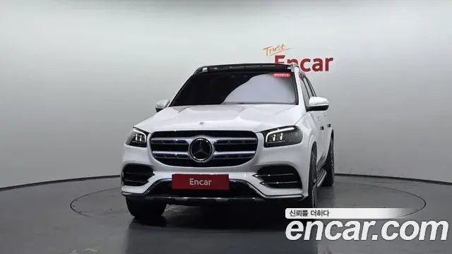 Mercedes-Benz GLS-Class 2022 — Şəkil 23/32