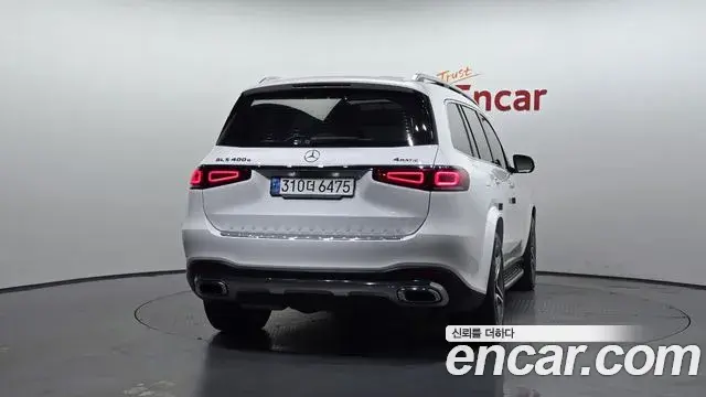 Mercedes-Benz GLS-Class 2022 — Şəkil 30/32