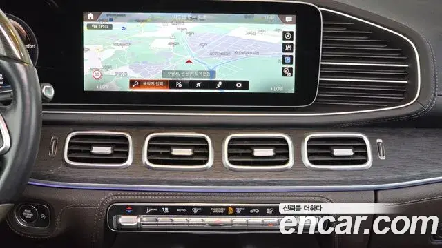Mercedes-Benz GLS-Class 2022 — Şəkil 11/32