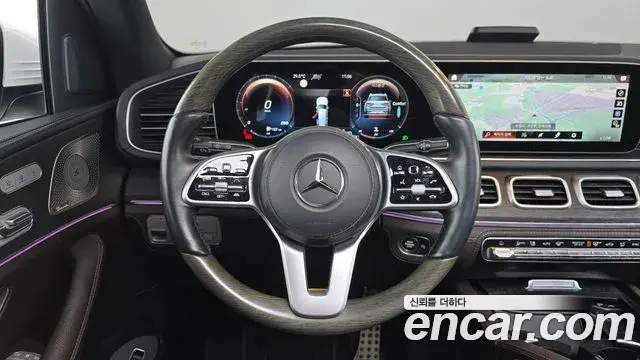 Mercedes-Benz GLS-Class 2022 — Şəkil 4/32