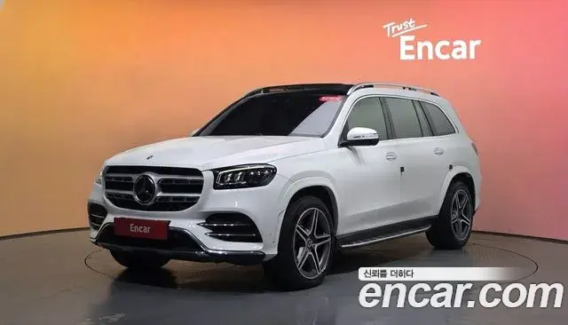 Mercedes-Benz GLS-Class 2022 — Şəkil 2/32