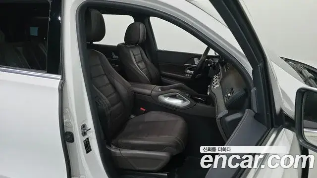 Mercedes-Benz GLS-Class 2022 — Şəkil 28/32