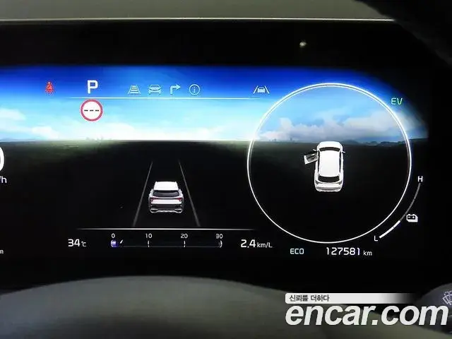 Kia Sportage 2021 — Şəkil 15/20