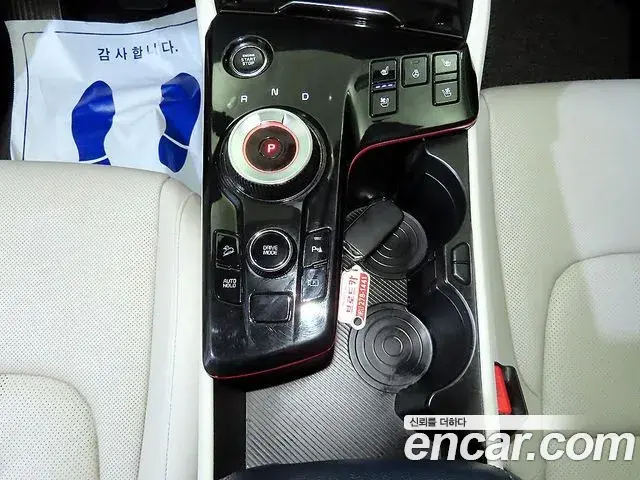 Kia Sportage 2021 — Şəkil 5/20