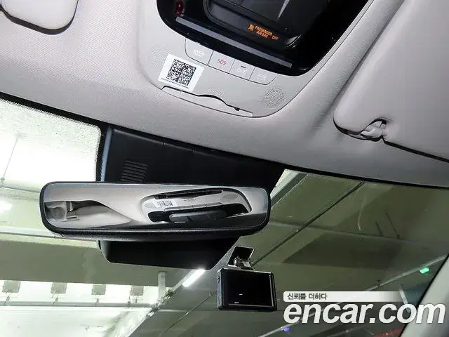 Kia Sportage 2021 — Şəkil 8/20
