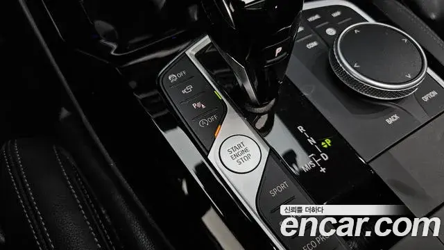 BMW X3 2022 — ფოტო 27/34