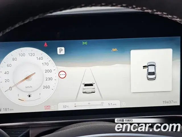 Genesis G90 2024 — Şəkil 12/20