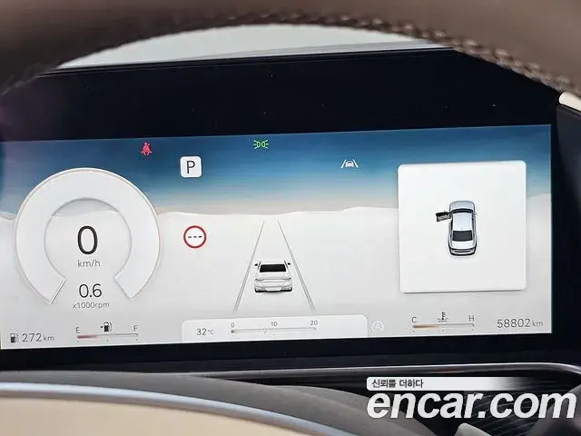 Genesis G90 2023 — ფოტო 15/20