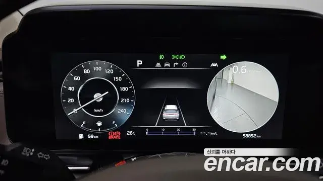 Kia Carnival 2022 — ფოტო 8/20