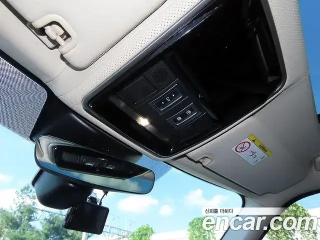 Land Rover Range Rover 2018 — Şəkil 20/20