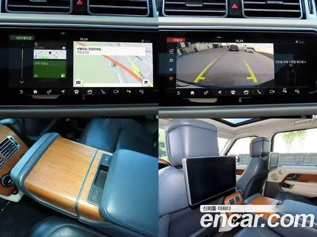 Land Rover Range Rover 2018 — Şəkil 10/20
