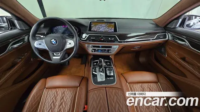 BMW 7 Series 2020 — Photo 15/33
